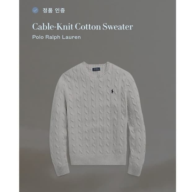 POLO ralph lauren 폴로 랄프로렌