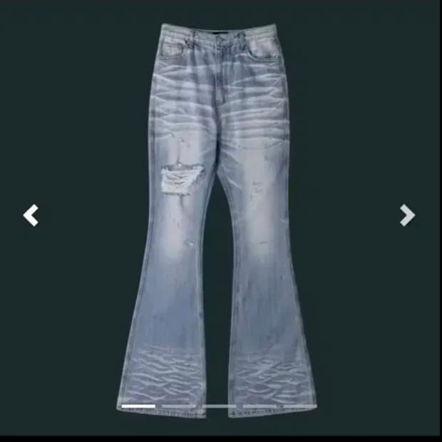 언더마이카 블루 플레어진