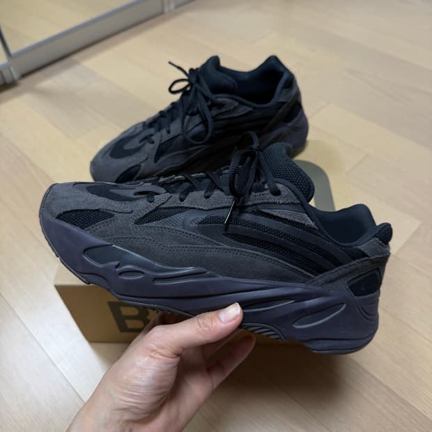 이지 부스트 700 V2 반타