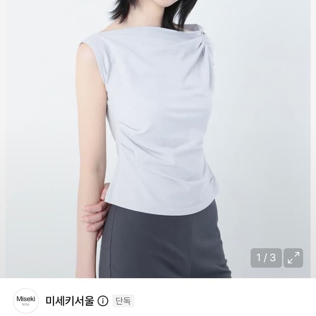 미세키서울 slanted sleeveless top GREY