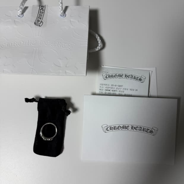 크롬하츠 베이비플로랄링 10.5 새상품