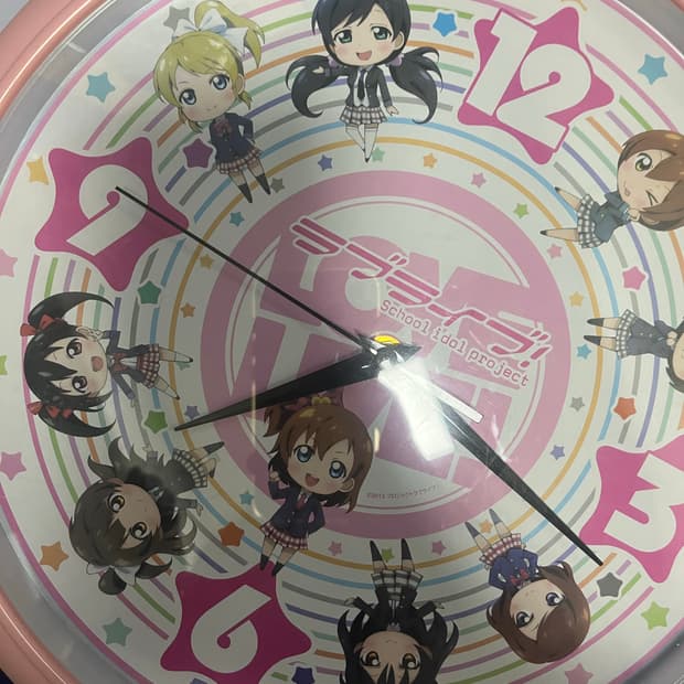 러브라이브 시계