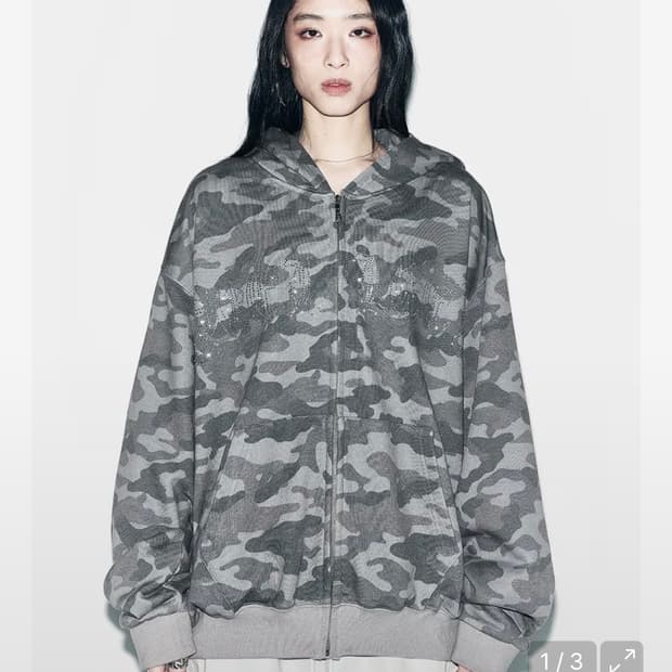 Yeel STUDDED ZIPUP HOODIE OVERSIZED CAMO