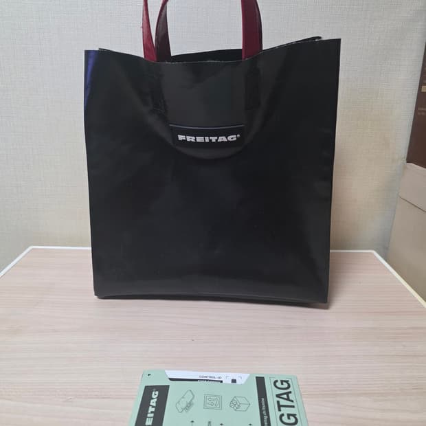 프라이탁 소니 블랙 팝니다 이너백 포함