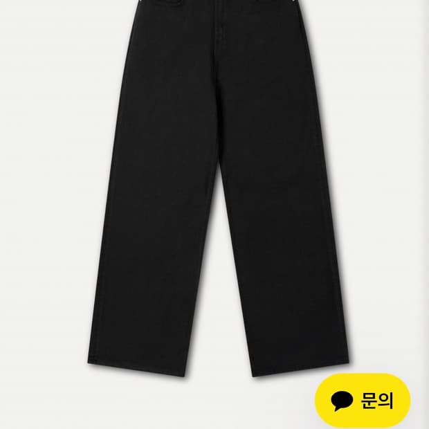 라벨아카이브 mariam 데님
