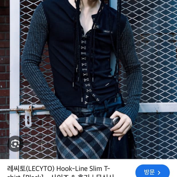 레씨토 Hook-Line Slim T-shirt Black