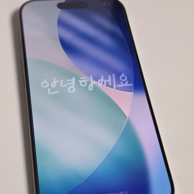 아이폰16프로 256기가 애케플 (풀박스)