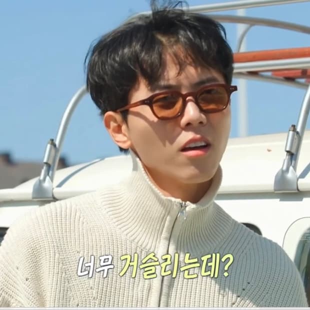 토니웩 니트집업 아이보리