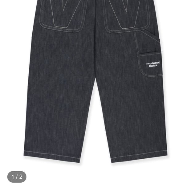 [3] 프로토콜 인덱스 반디 더 핑크 레트로 배기 데님 팬츠 인디고 블루