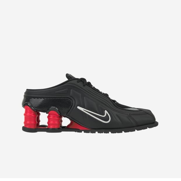 마틴로즈샥스 255