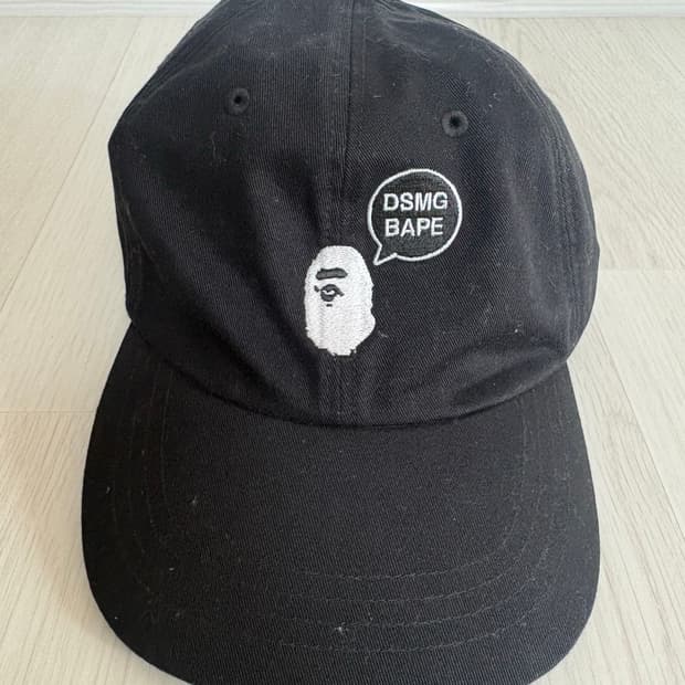 베이프 도버스트리트마켓 모자
