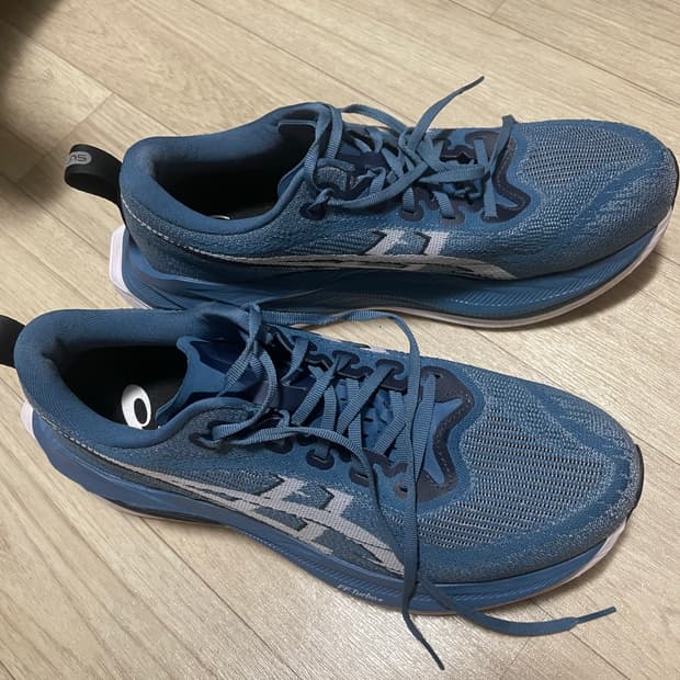 아식스 슈퍼블라스트2 윈터 씨 화이트 270