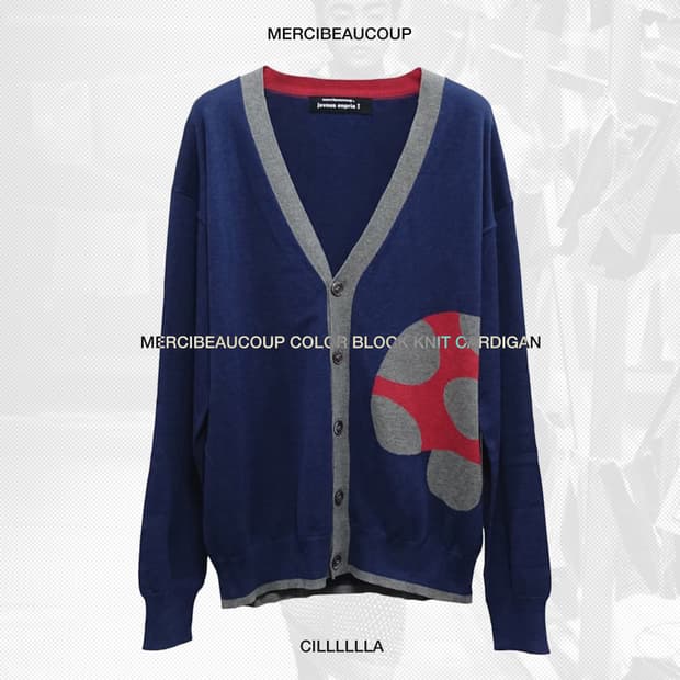 mercibeaucoup 메르시보꾸 컬러 블럭 니트 가디건