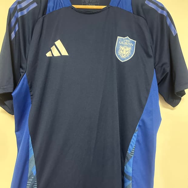 울산현대 트레이닝 탑