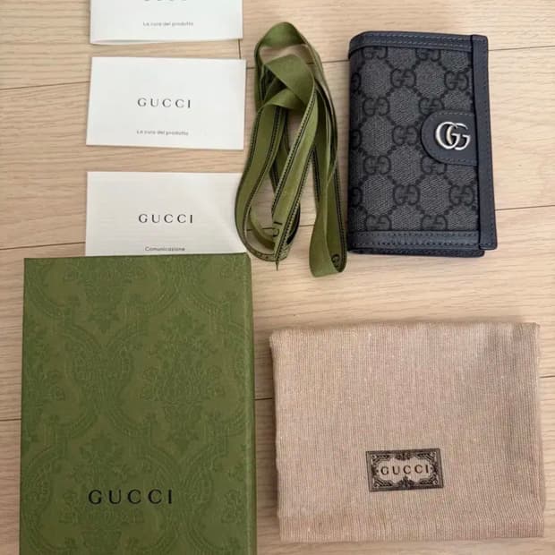 구찌 오피디아 카드케이스 (정품)