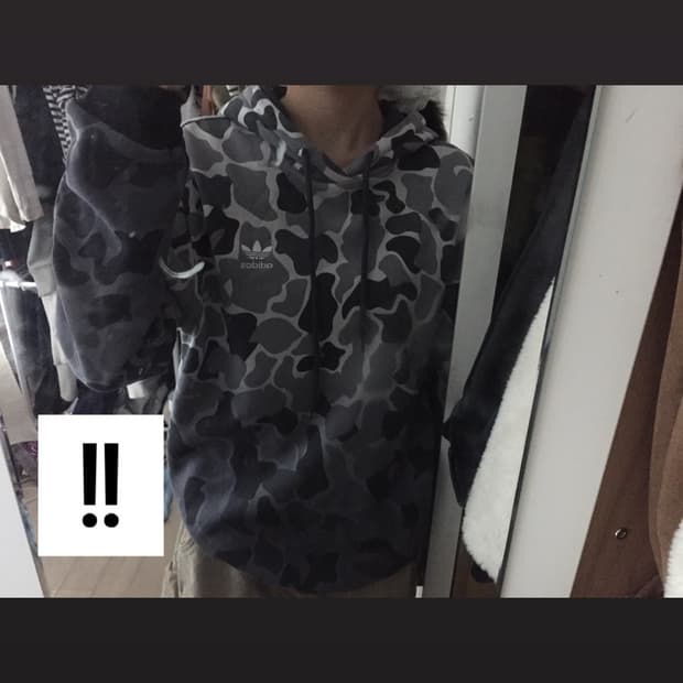아디다스 카모플라쥬 후드