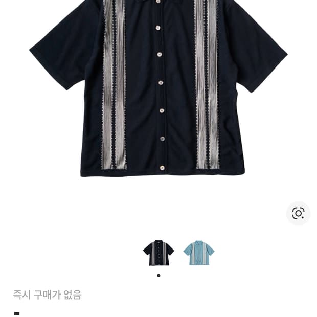 캐피탈 14G 코튼 니트 테네시 알로하 폴로