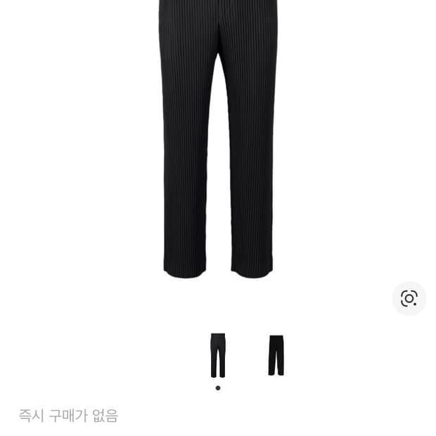 옴므 플리세 이세이 미야케 MC 셉템버 스트레이트 팬츠 블랙