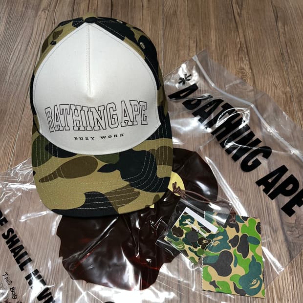 [Bathing Bape] 카모 스냅백