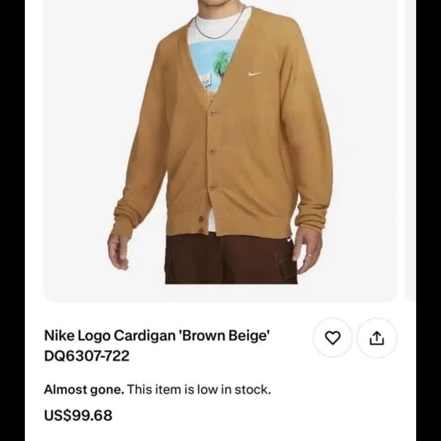 나이키 로고 베이지 가디건 3xl