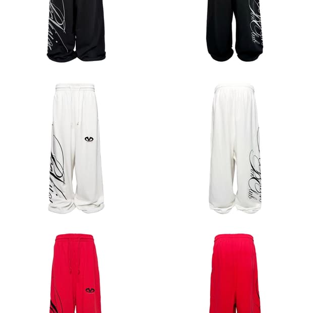 Scriptline Wide Track Pants