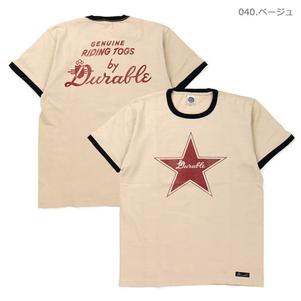 토이즈맥코이 링거티