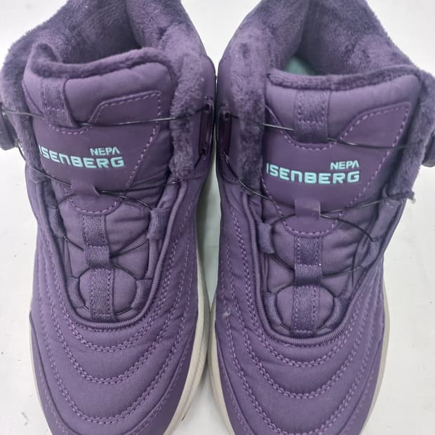 네파 이젠벅 버텍스 다이얼 패딩 부츠 230mm