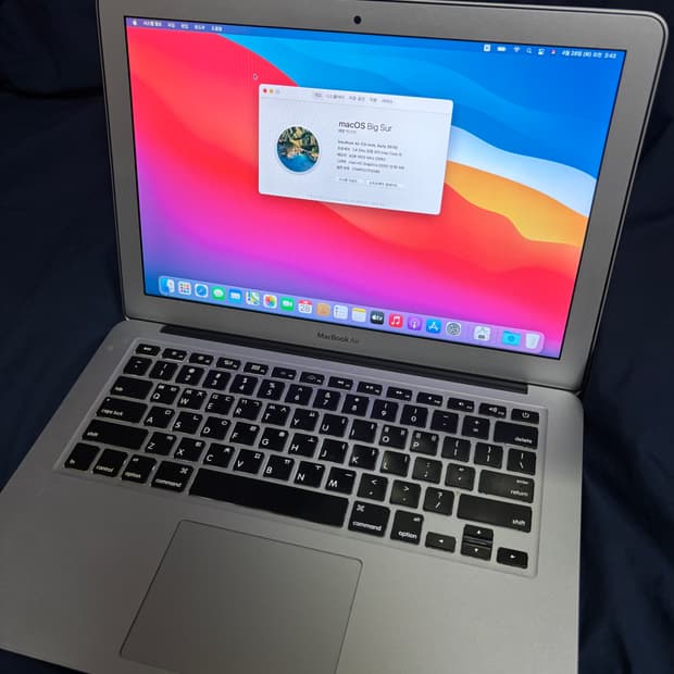 맥북에어 13인치 (Early 2014)