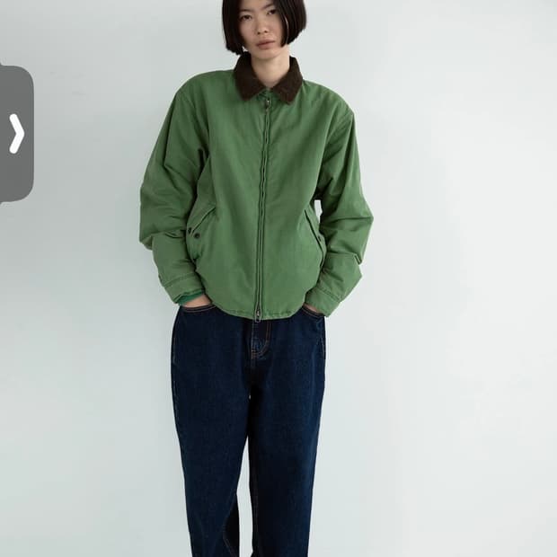 디스이즈네버댓) Relaxed Jeans One Wash M