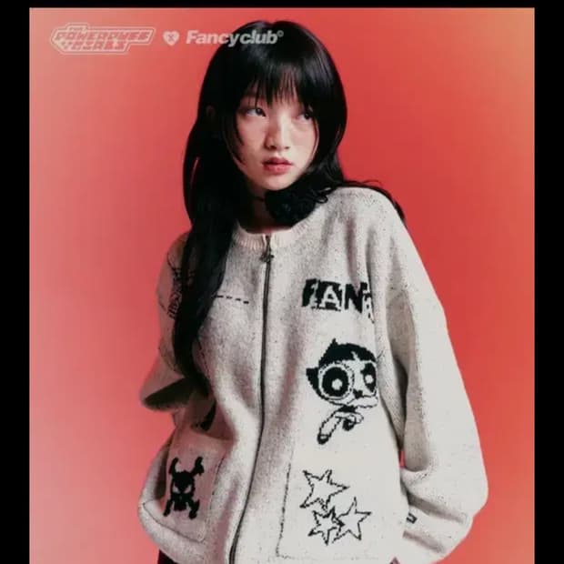 [PPG X FANCY] 버터컵 그래픽 니트 집업 