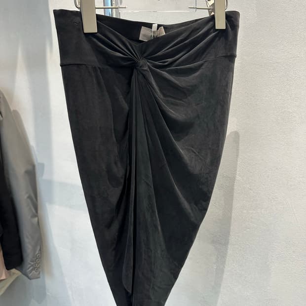 Helmut Lang Drape Skirt