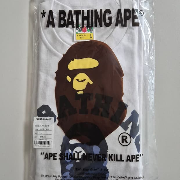 Bape 흰색 반팔 L (새상품)