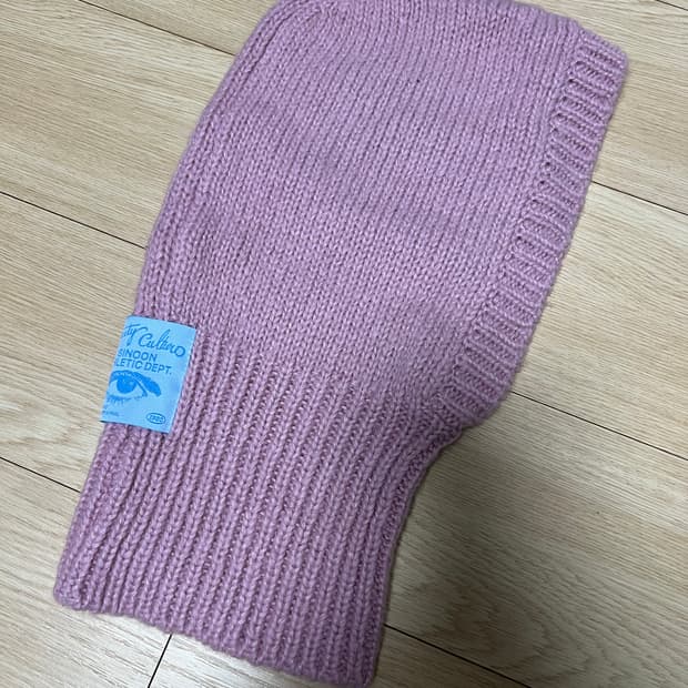 시눈 바라클라바