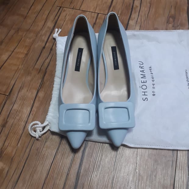 shoemaker