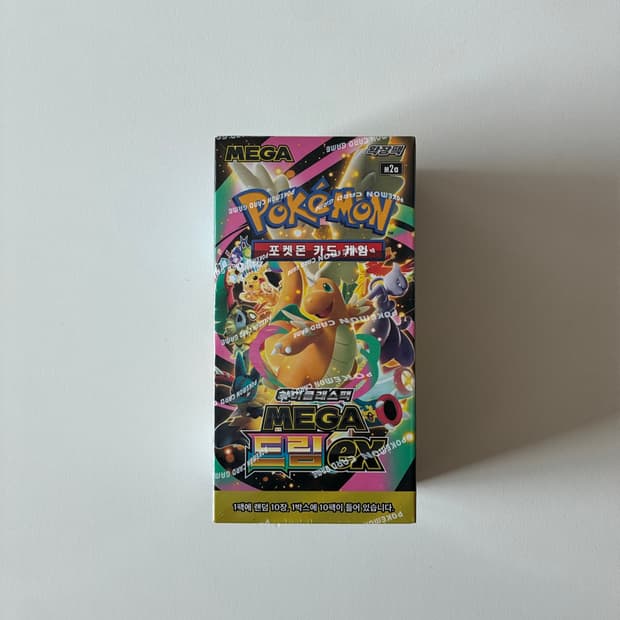 포켓몬 TCG 메가 하이클래스팩 메가 드림 ex 1 박스 (10팩/한글판