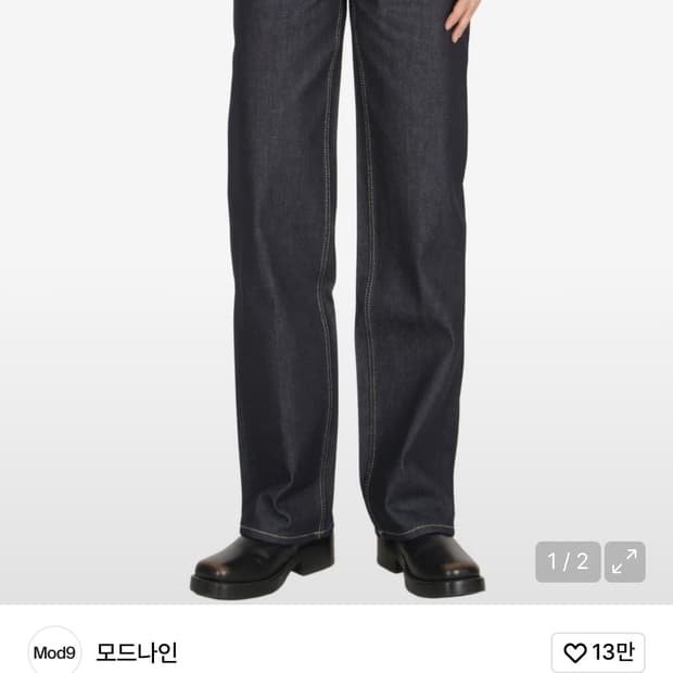 새상품 )모드나인 One-Day 데님팬츠 31