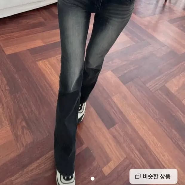 카인다미 골반볼륨업 로우웨스트 흑청 새제품