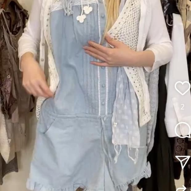 크루빈티지 코디