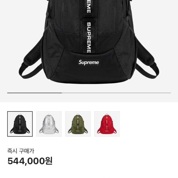 슈프림 22fw 백팩