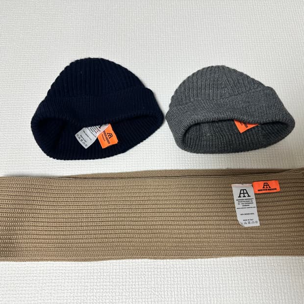 안데르센안데르센 세트