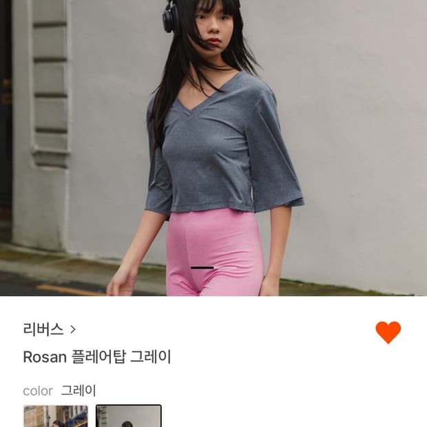 상품 이미지
