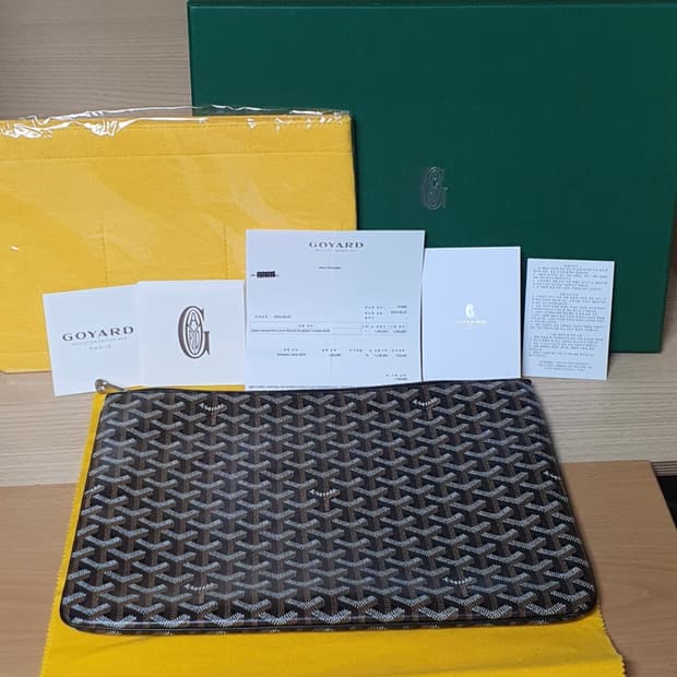 고야드 클러치/클러치백 MGM 새상품급 정품(영수증O)