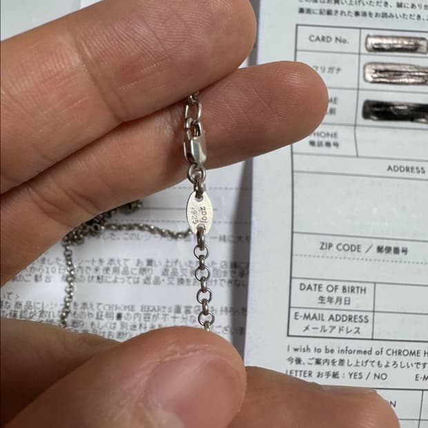 크롬하츠 롤체인24인치