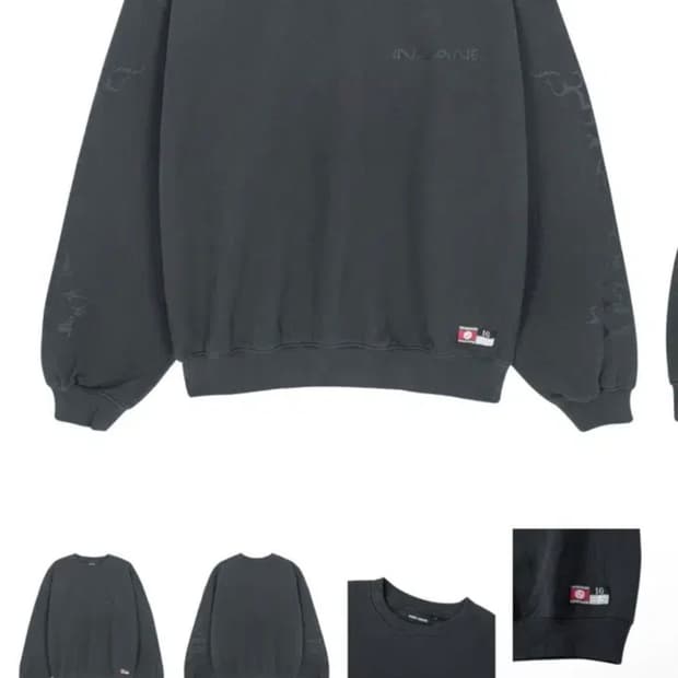 인세인개러지 2주년 불꽃 맨투맨 새제품