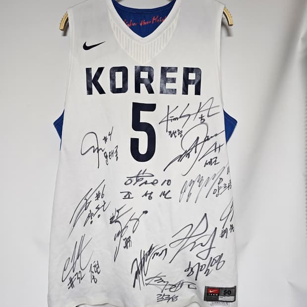 나이키농구국대져지