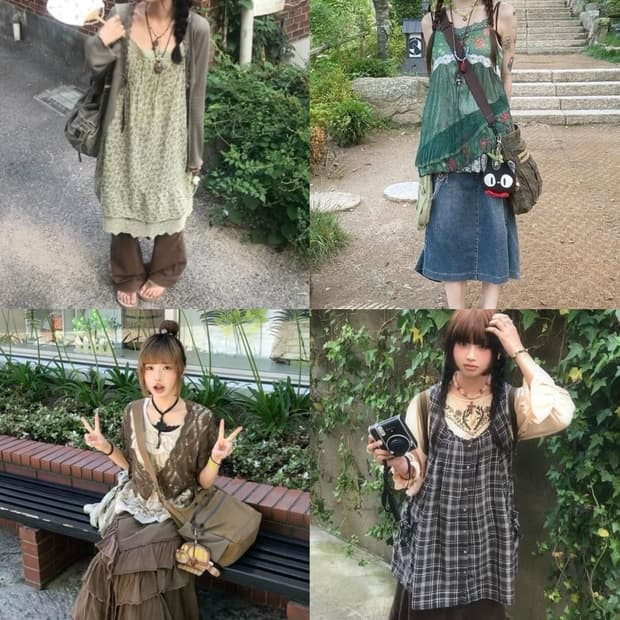 모리걸 세트 랜덤박스