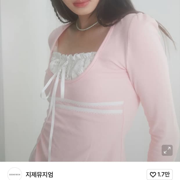 지제뮤지엄 베이비핑크 레이스 리본 탑 s