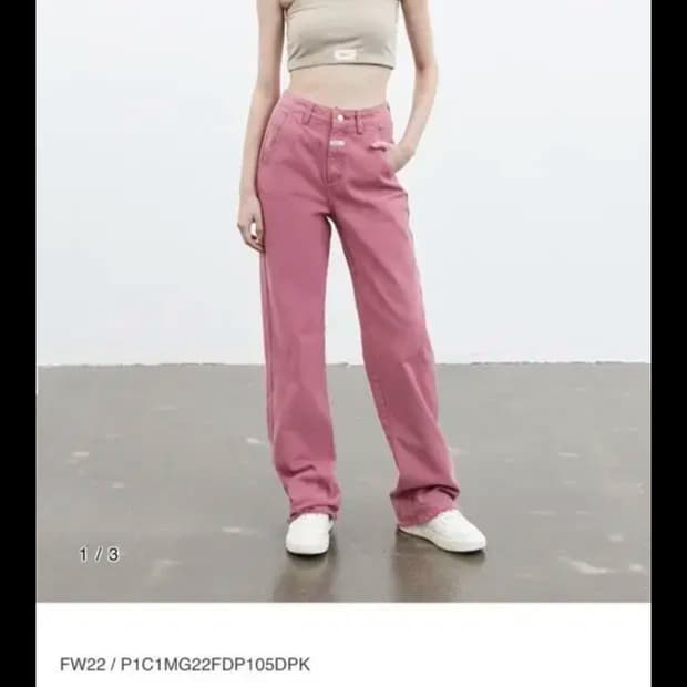 마리떼 프랑소와 저버 바지(택 포함) 27