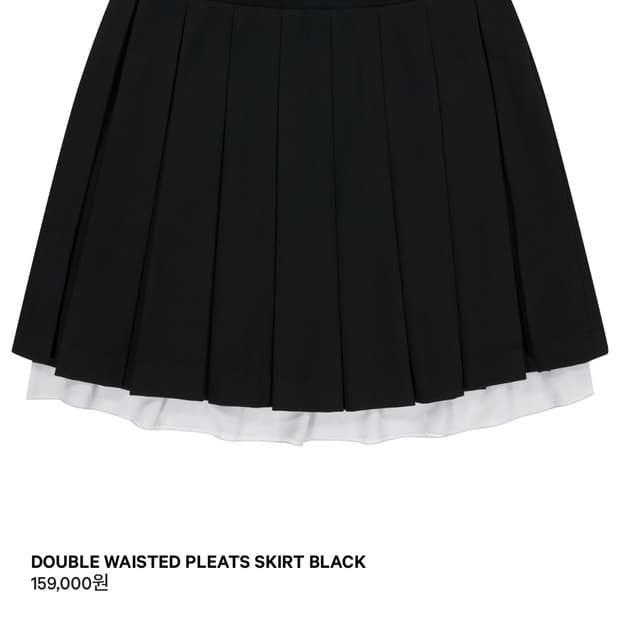COYSEIO DOUBLE WAISTED PLEATS SKIRT 0 🩶