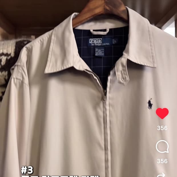 폴로 자켓(정품)-L사이즈